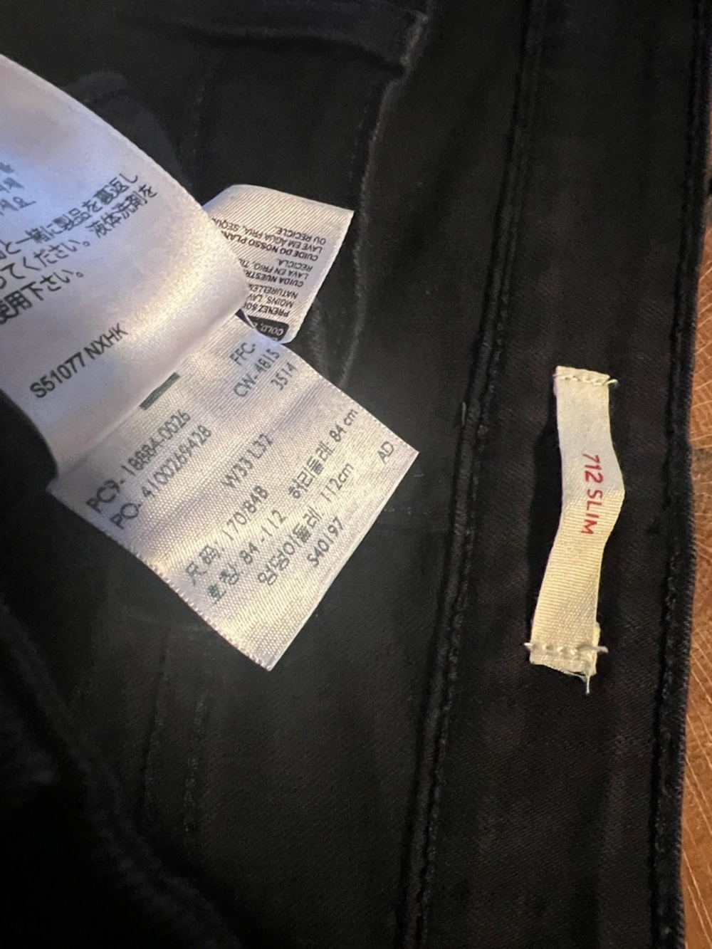 🥳 Host Pick 🥳 Levi's 712 Slim Jeans Womens size W33 L32 - Picture 15 of 16
